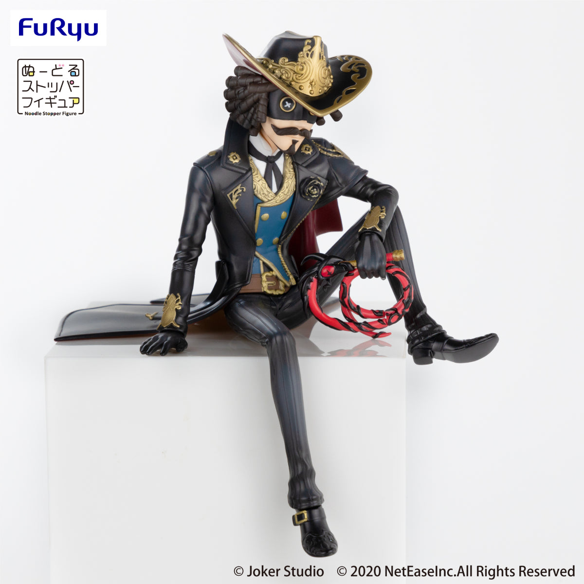 Identity V Noodle Stopper Figure - Uniform Dinner Party -Cowboy Kevin Ayuso- | animota