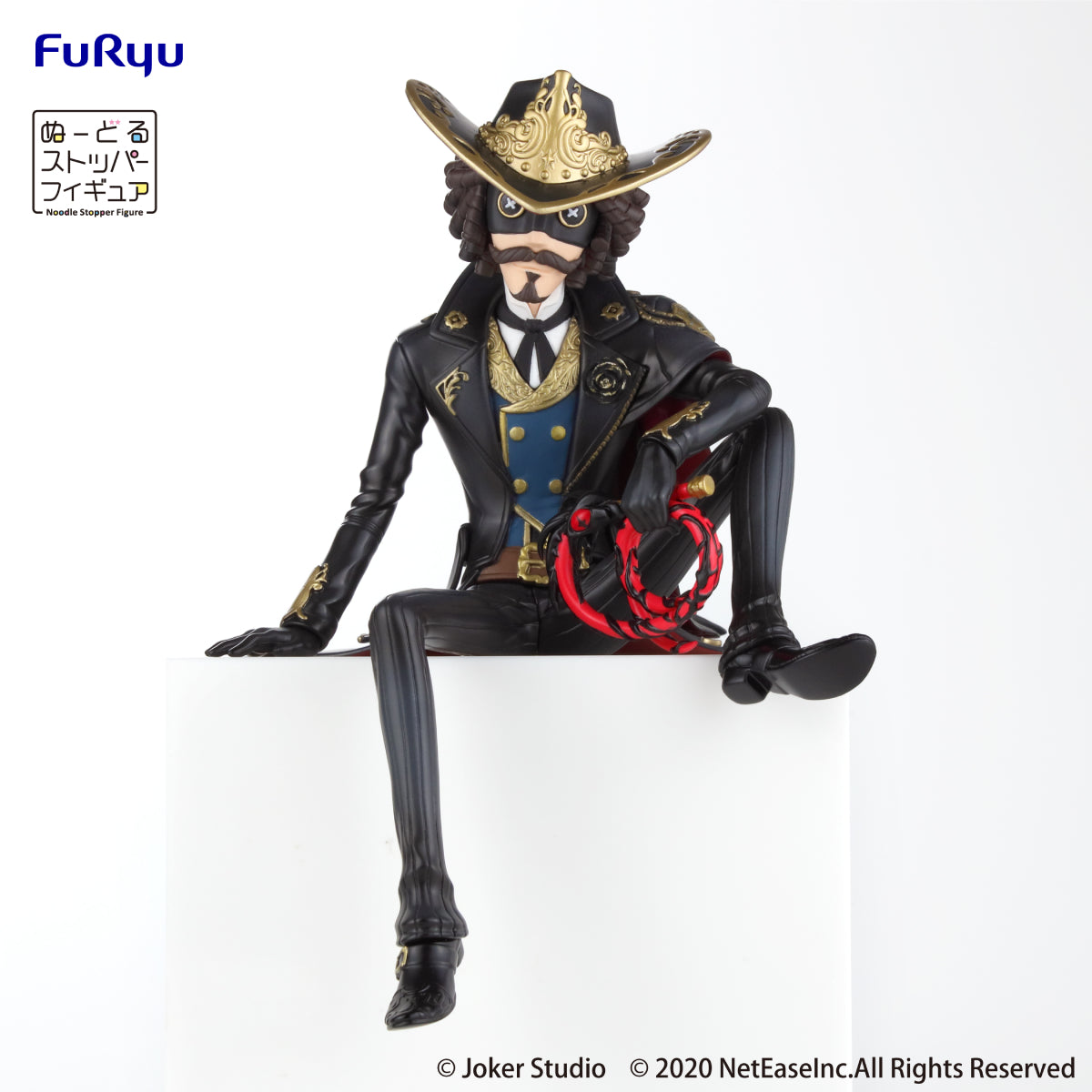 Identity V Noodle Stopper Figure - Uniform Dinner Party -Cowboy Kevin Ayuso- | animota