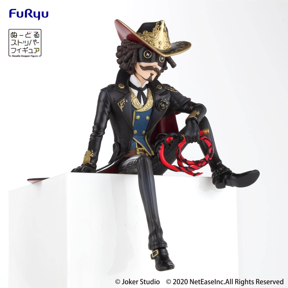 Identity V Noodle Stopper Figure - Uniform Dinner Party -Cowboy Kevin Ayuso- | animota