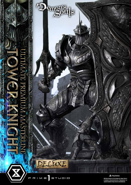 Knight of the Tower DX Bonus Edition | animota