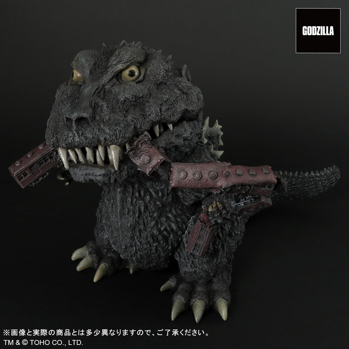 Gigantic Series x Default Real "Godzilla" Godzilla (1954) | animota