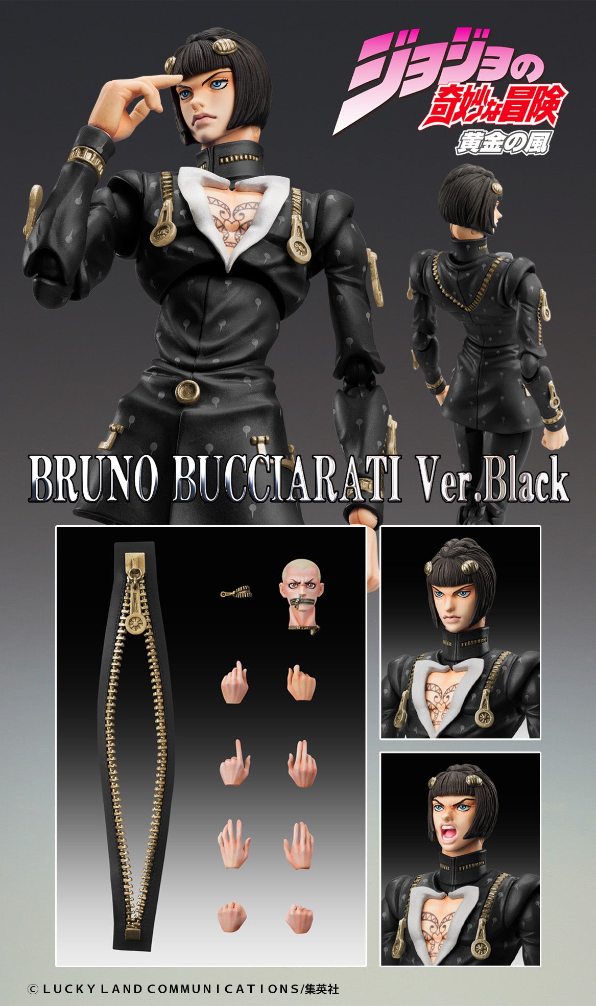 Super Action Statue "JoJo's Bizarre Adventure -Part V-" Bruno Bucciarati Ver. Black | animota