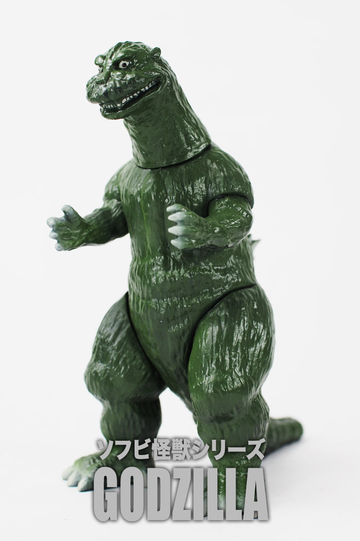 CCP Middle Size Series "Godzilla" Part. 16 First Godzilla Suit Image Color | animota