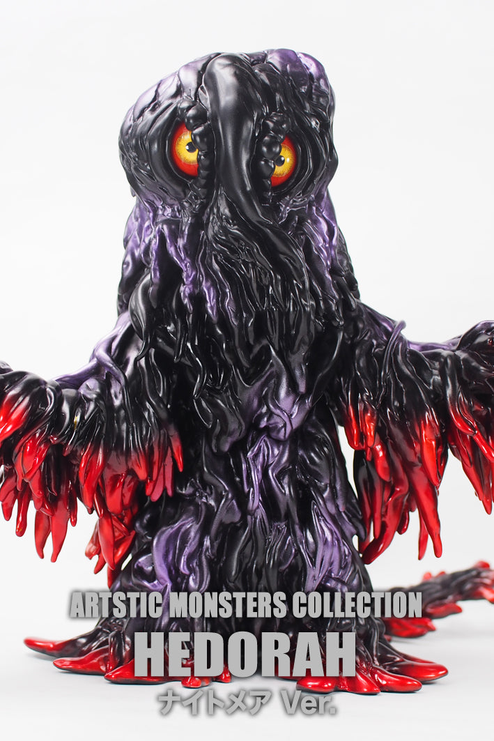 CCP Artistic Monsters Collection "Godzilla" Hedorah Complete Nightmare Ver. | animota