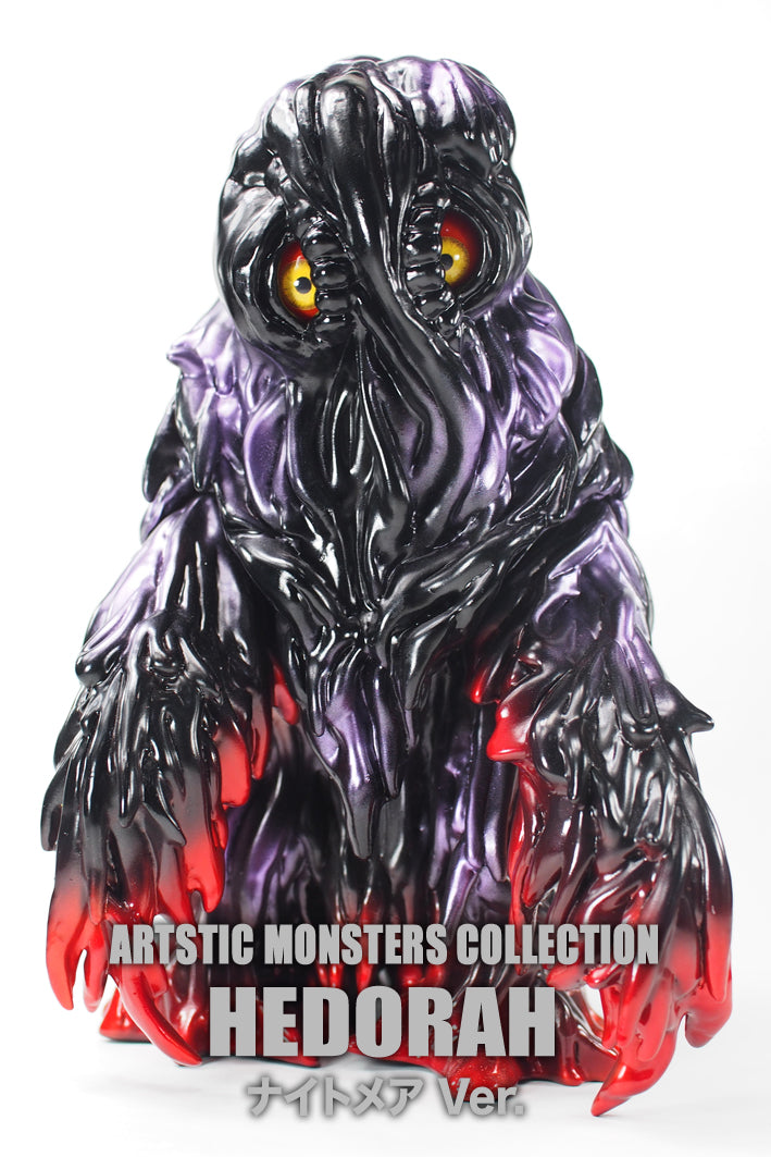 CCP Artistic Monsters Collection "Godzilla" Hedorah Grown Nightmare Ver. | animota