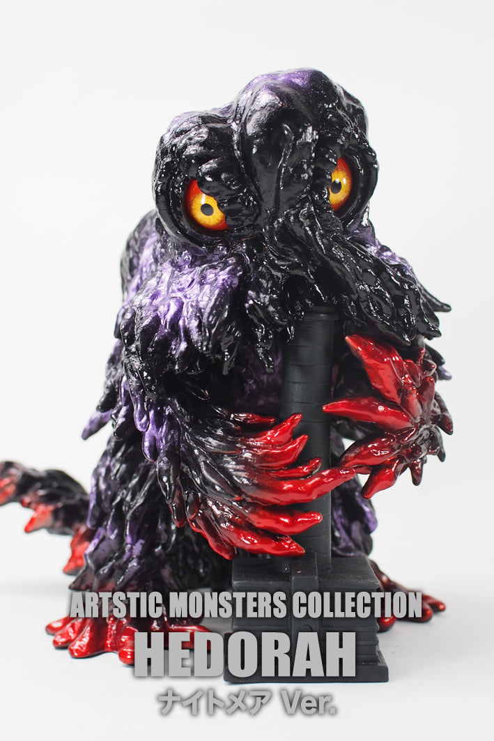 CCP Artistic Monsters Collection "Godzilla" Chimney Hedorah Landing Nightmare Ver. | animota