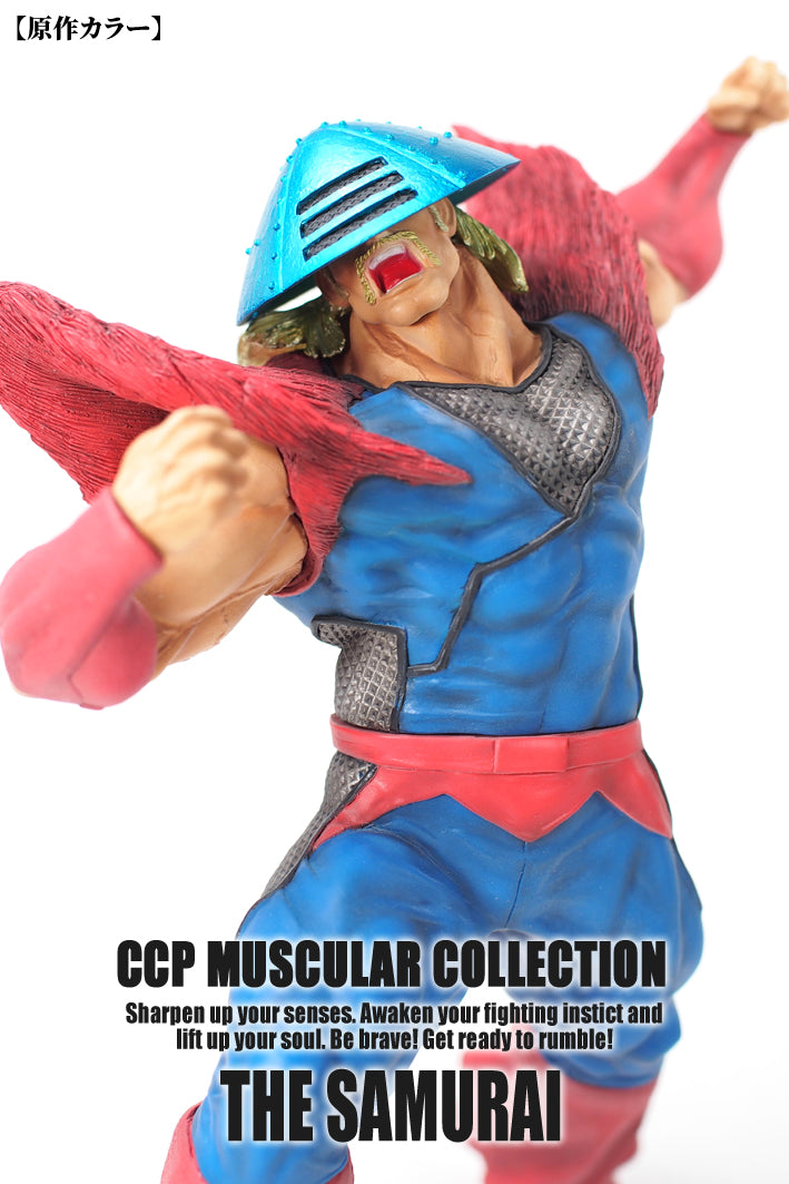 CCP Muscular Collection No. 83 "Kinnikuman" The Samurai Original Color | animota