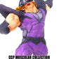 CCP Muscular Collection No. 83 "Kinnikuman" The Samurai Special Color | animota