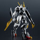 Gundam Universe ASW-G-08 "Mobile Suit Gundam: Iron-Blooded Orphans" Gundam Barbatos Lupus Rex | animota