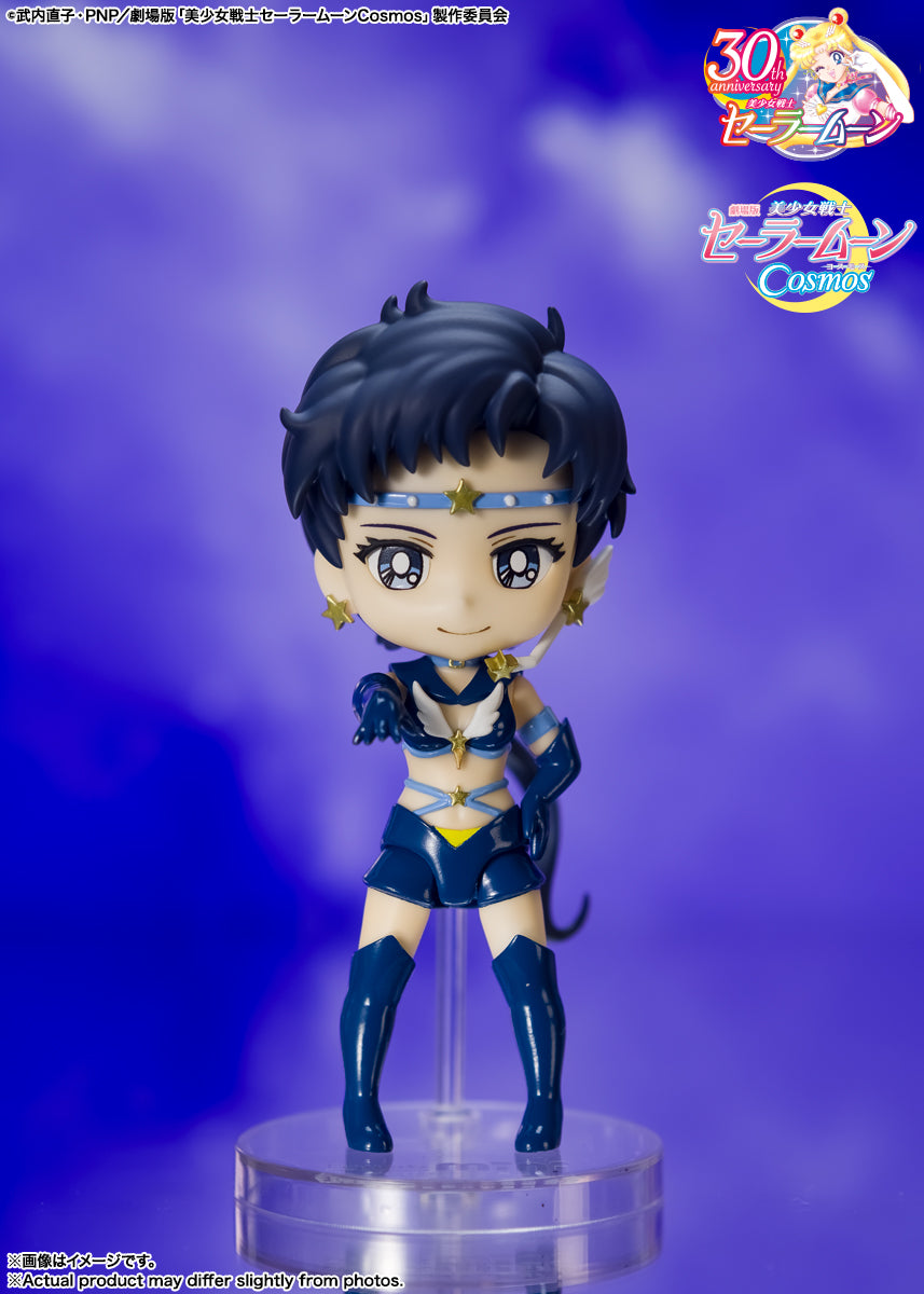 Figuarts Mini "Pretty Guardian Sailor Moon Cosmos the Movie" Sailor Star Fighter -Cosmos Edition- | animota