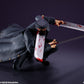 S.H.Figuarts "Chainsaw Man" Samurai Sword | animota