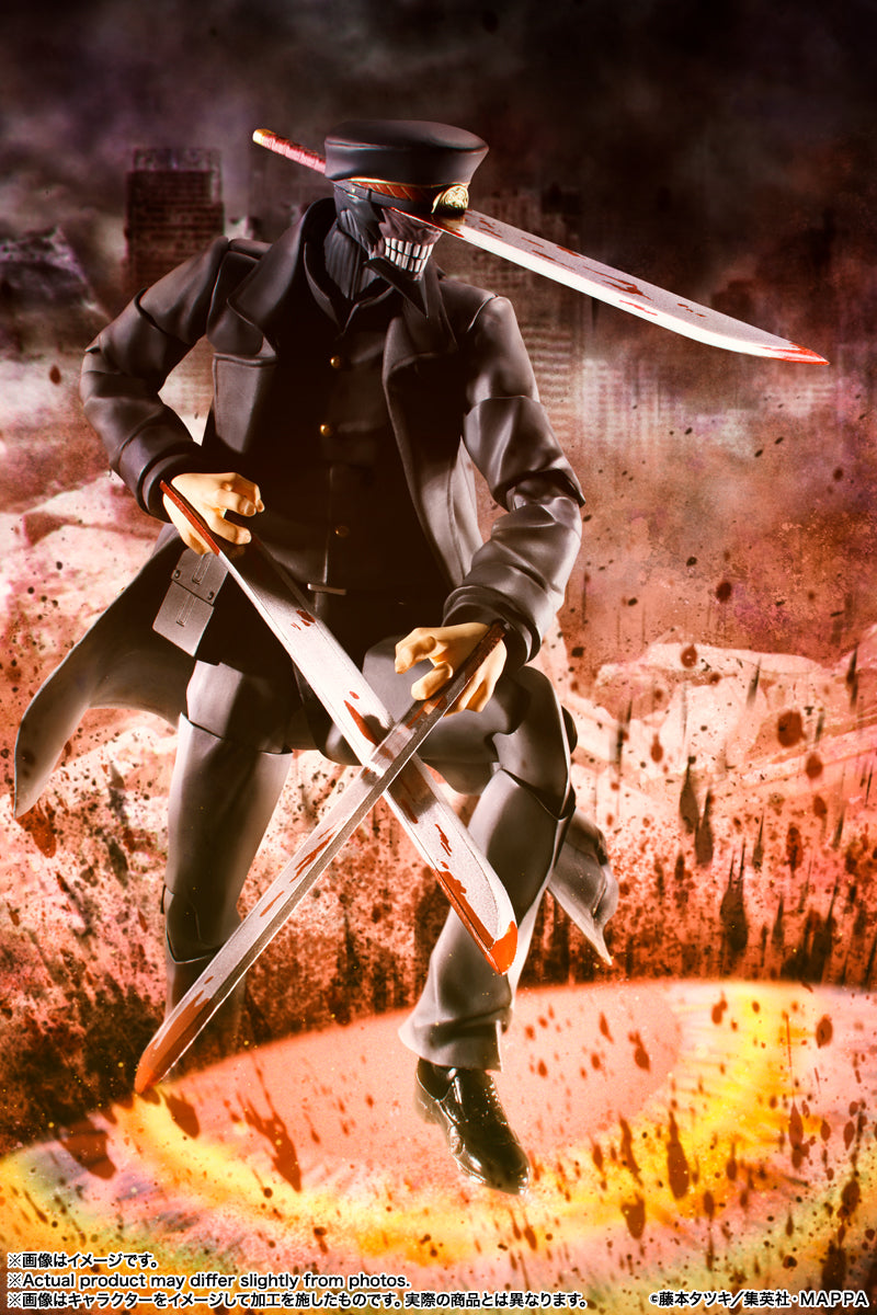 S.H.Figuarts "Chainsaw Man" Samurai Sword | animota