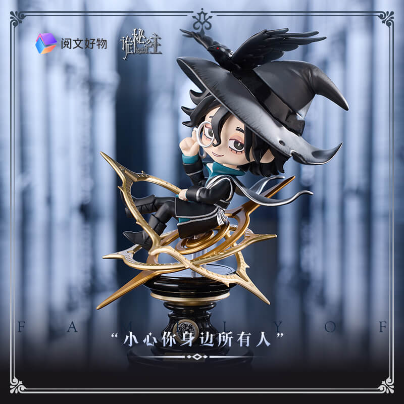 "Lord of Mysteries" Amon Angel of Time SD Figure | animota