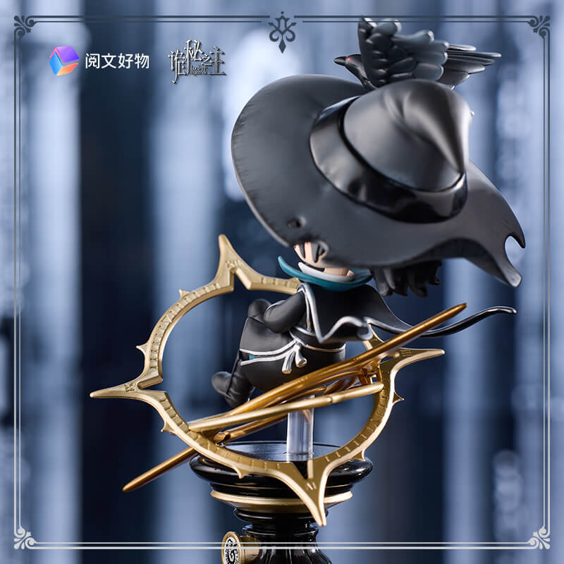 "Lord of Mysteries" Amon Angel of Time SD Figure | animota