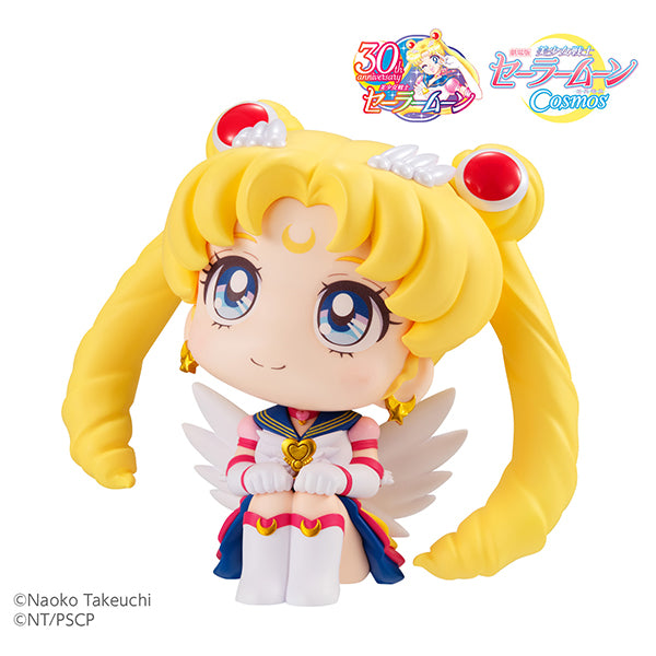 Look Up Series "Pretty Guardian Sailor Moon Cosmos the Movie" Eternal Sailor Moon | animota