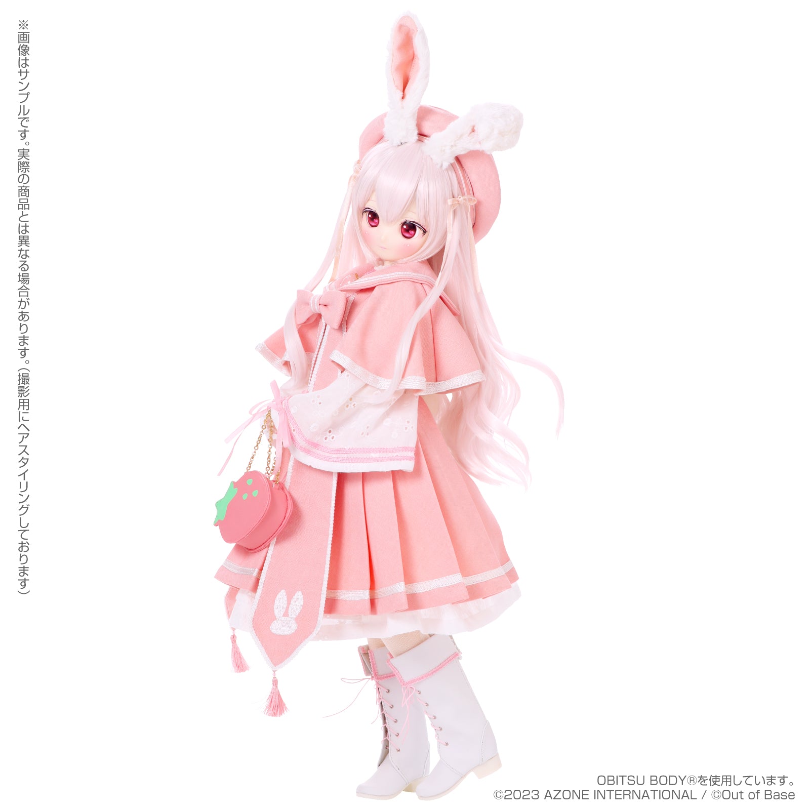 s*t*j x Iris Collect Petit Urara -Fluffy Strawberry Bunny- Strawberry Milk Ver. | animota