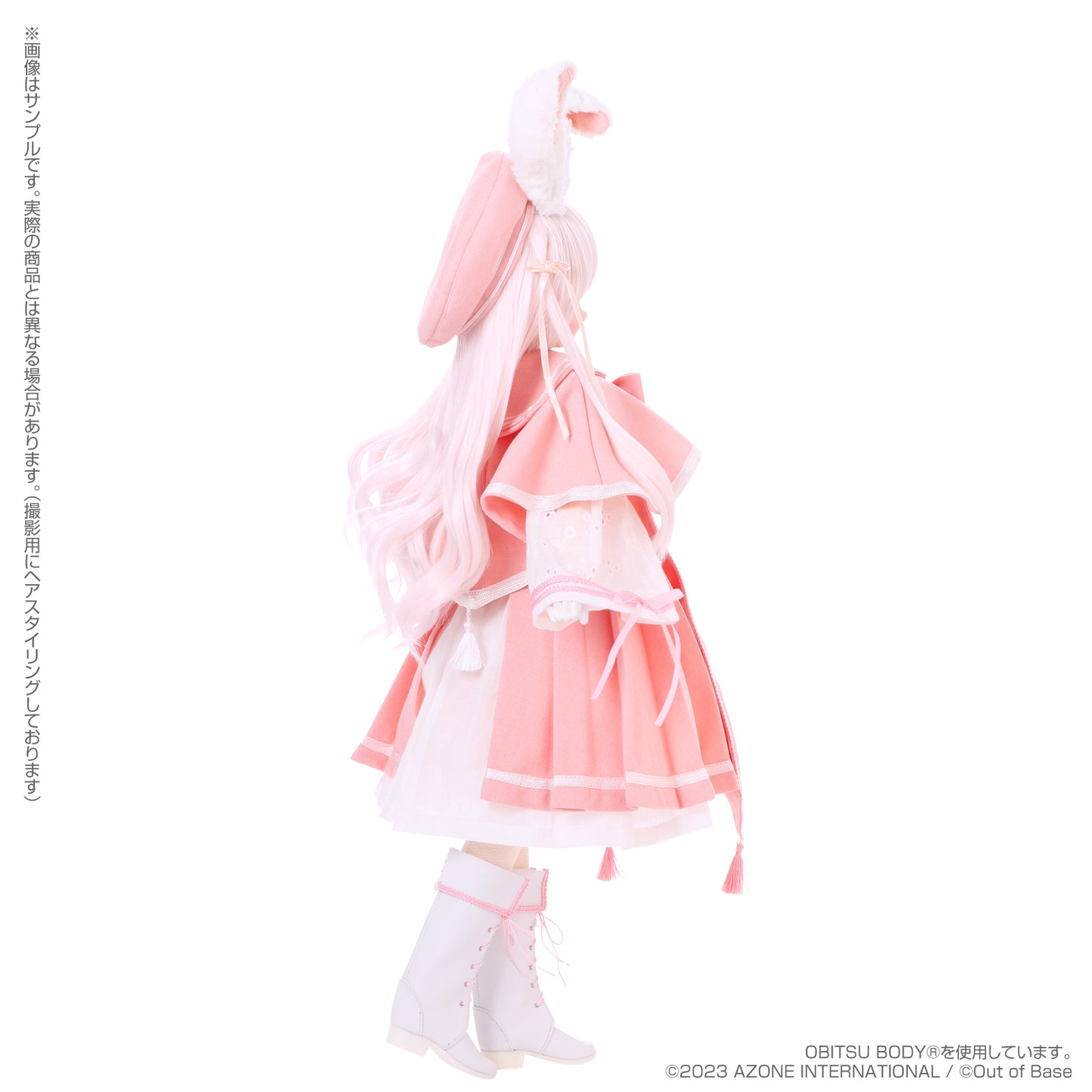 s*t*j x Iris Collect Petit Urara -Fluffy Strawberry Bunny- Strawberry Milk Ver. | animota