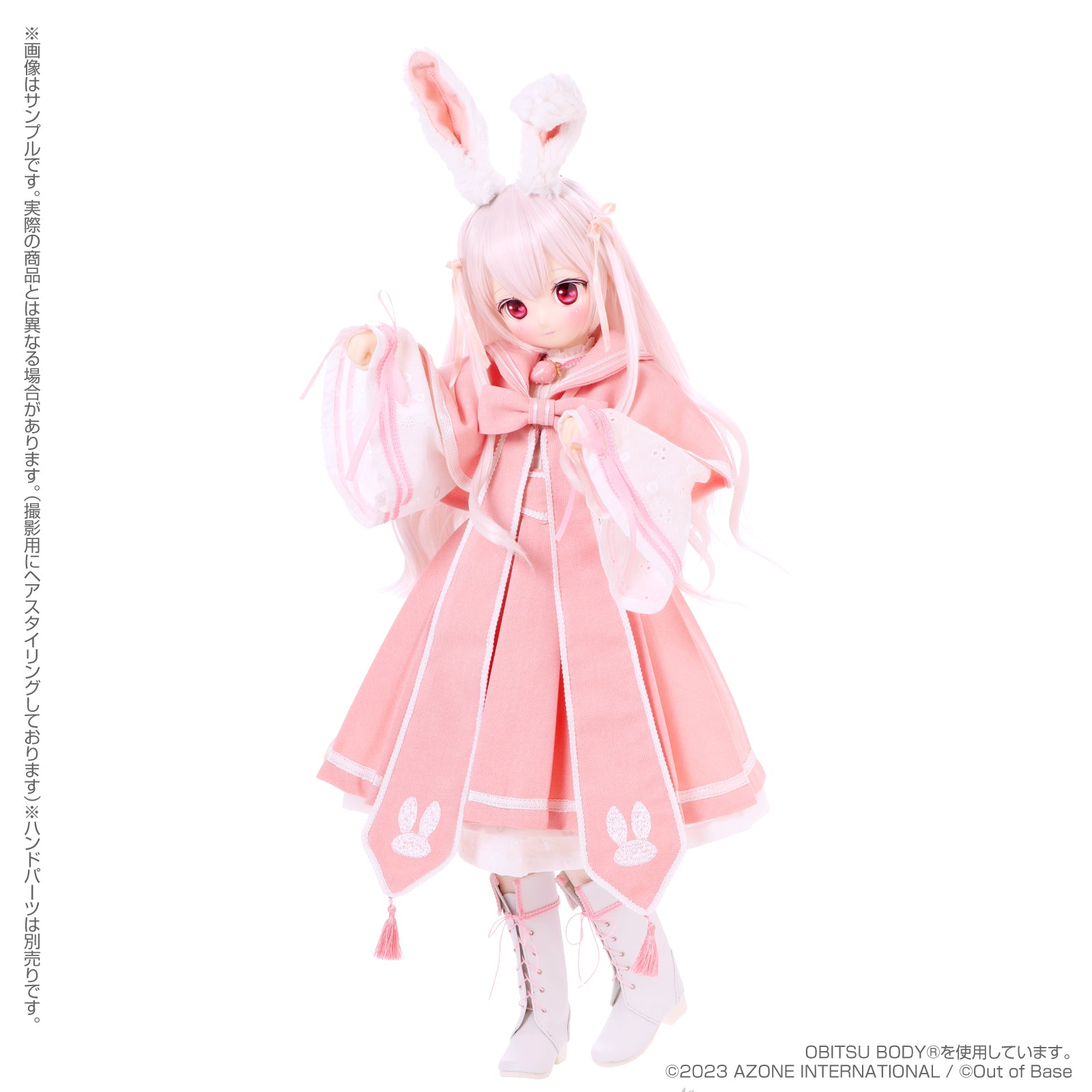 s*t*j x Iris Collect Petit Urara -Fluffy Strawberry Bunny- Strawberry Milk Ver. | animota