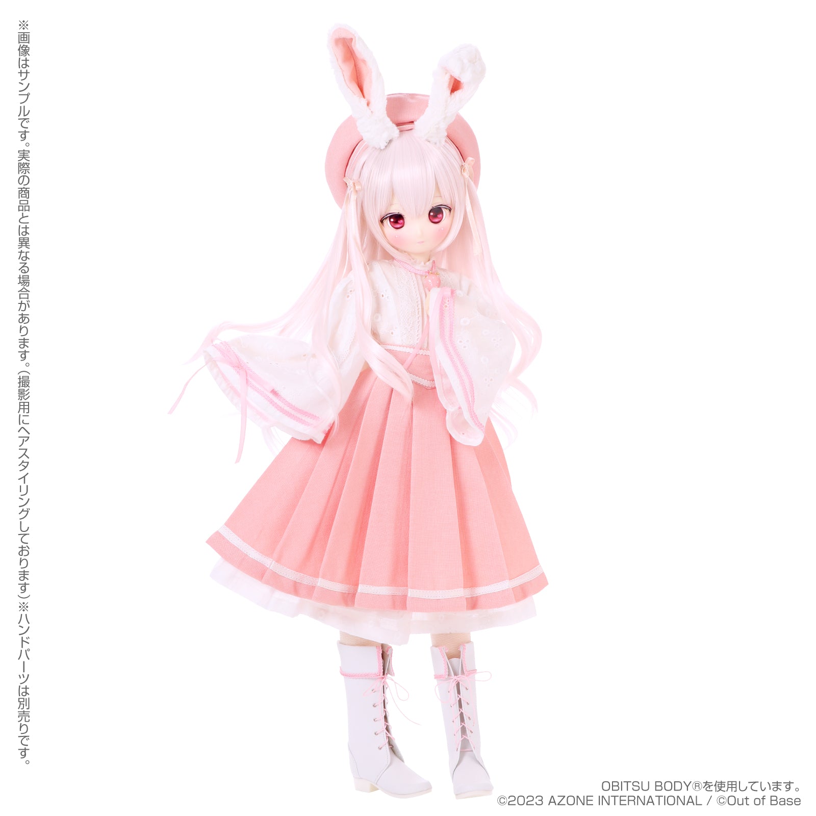 s*t*j x Iris Collect Petit Urara -Fluffy Strawberry Bunny