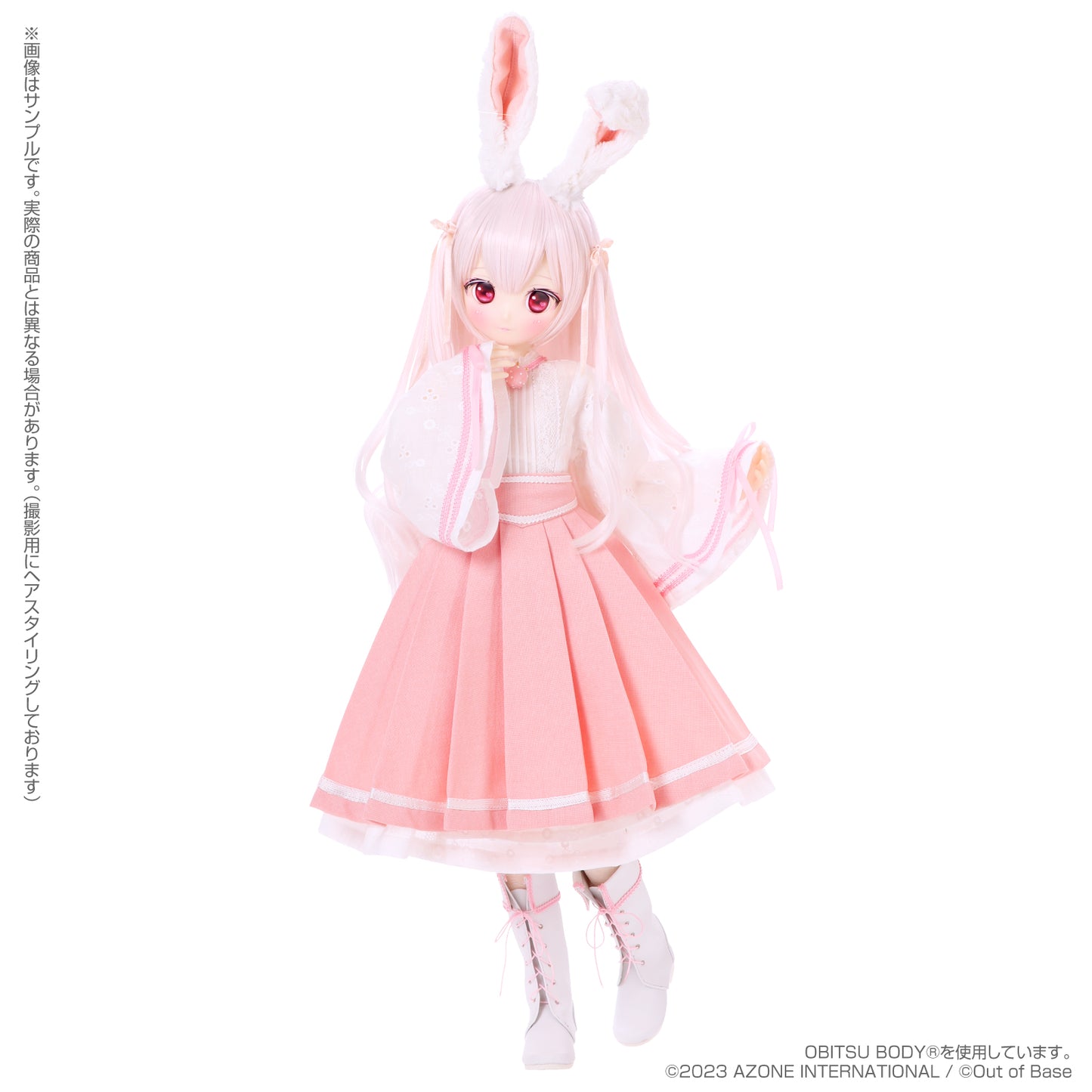 s*t*j x Iris Collect Petit Urara -Fluffy Strawberry Bunny- Strawberry Milk Ver. | animota