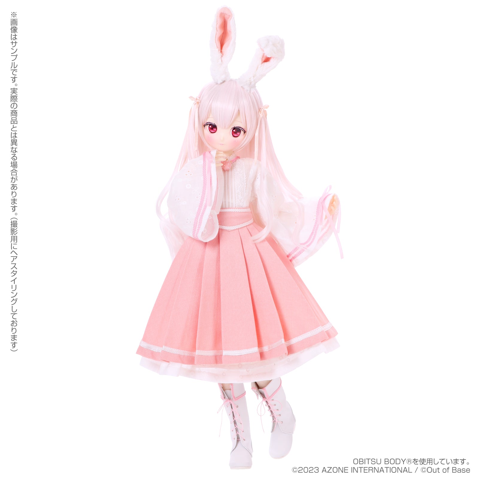 s*t*j x Iris Collect Petit Urara -Fluffy Strawberry Bunny- Strawberry Milk Ver. | animota