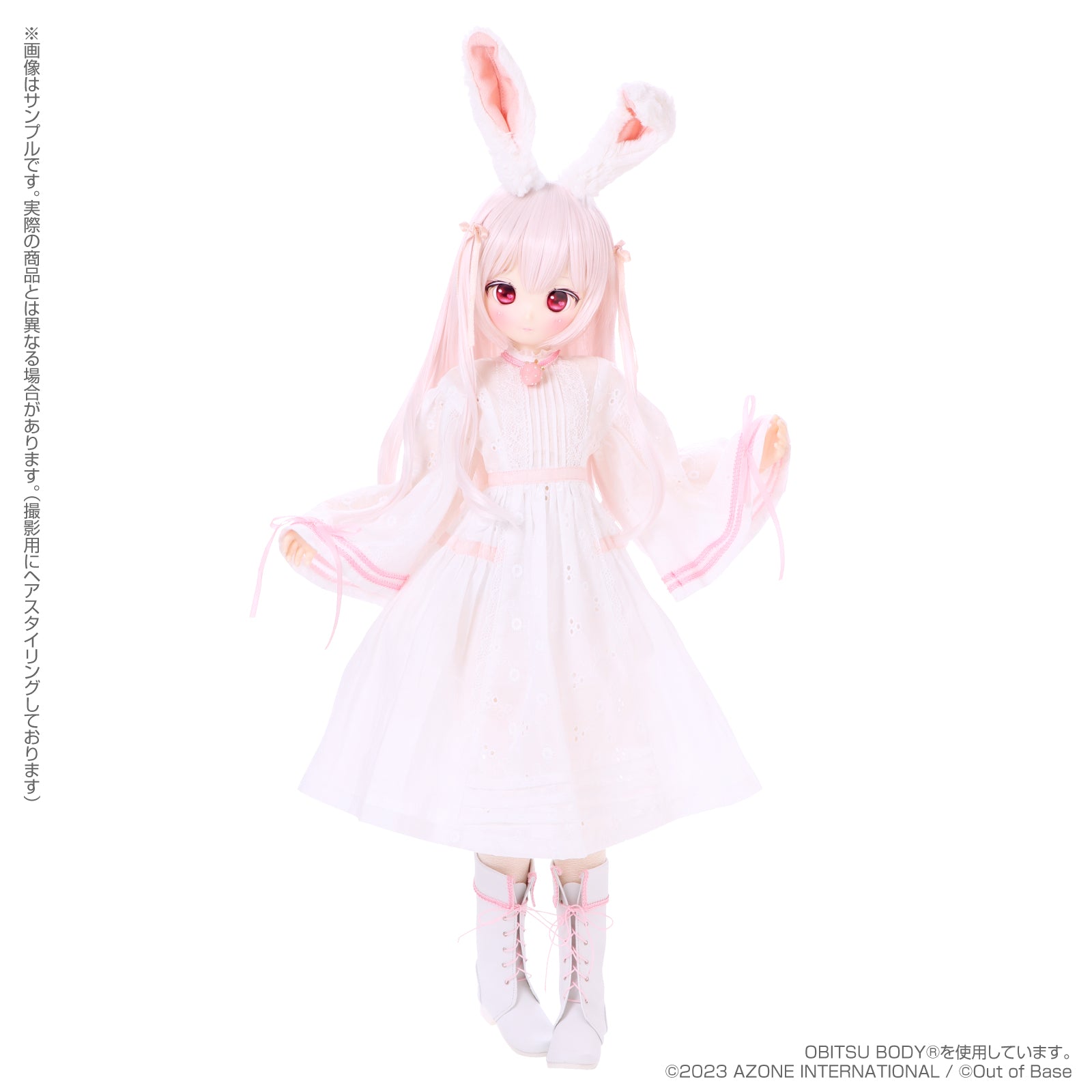 s*t*j x Iris Collect Petit Urara -Fluffy Strawberry Bunny- Strawberry Milk Ver. | animota