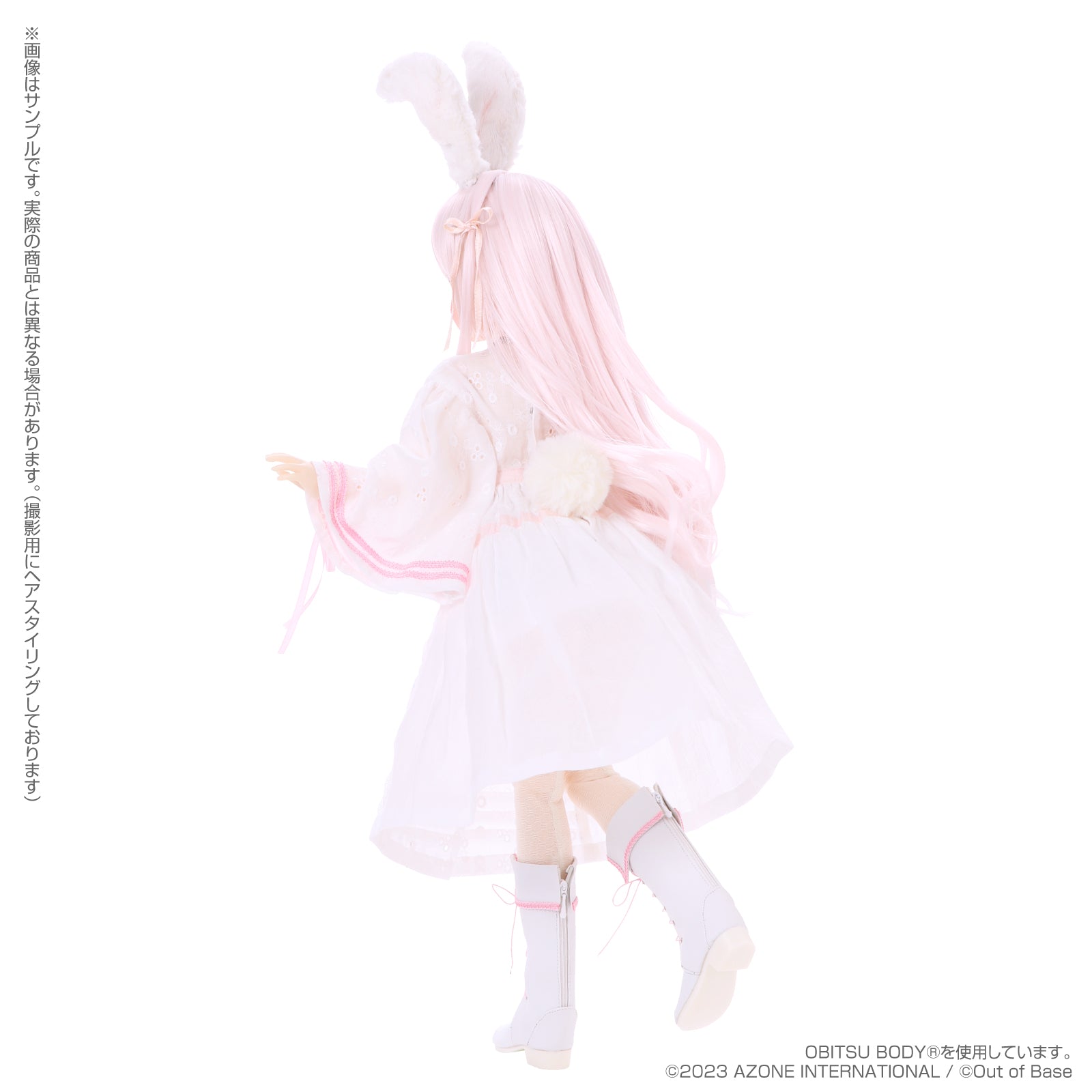 s*t*j x Iris Collect Petit Urara -Fluffy Strawberry Bunny- Strawberry Milk Ver. | animota