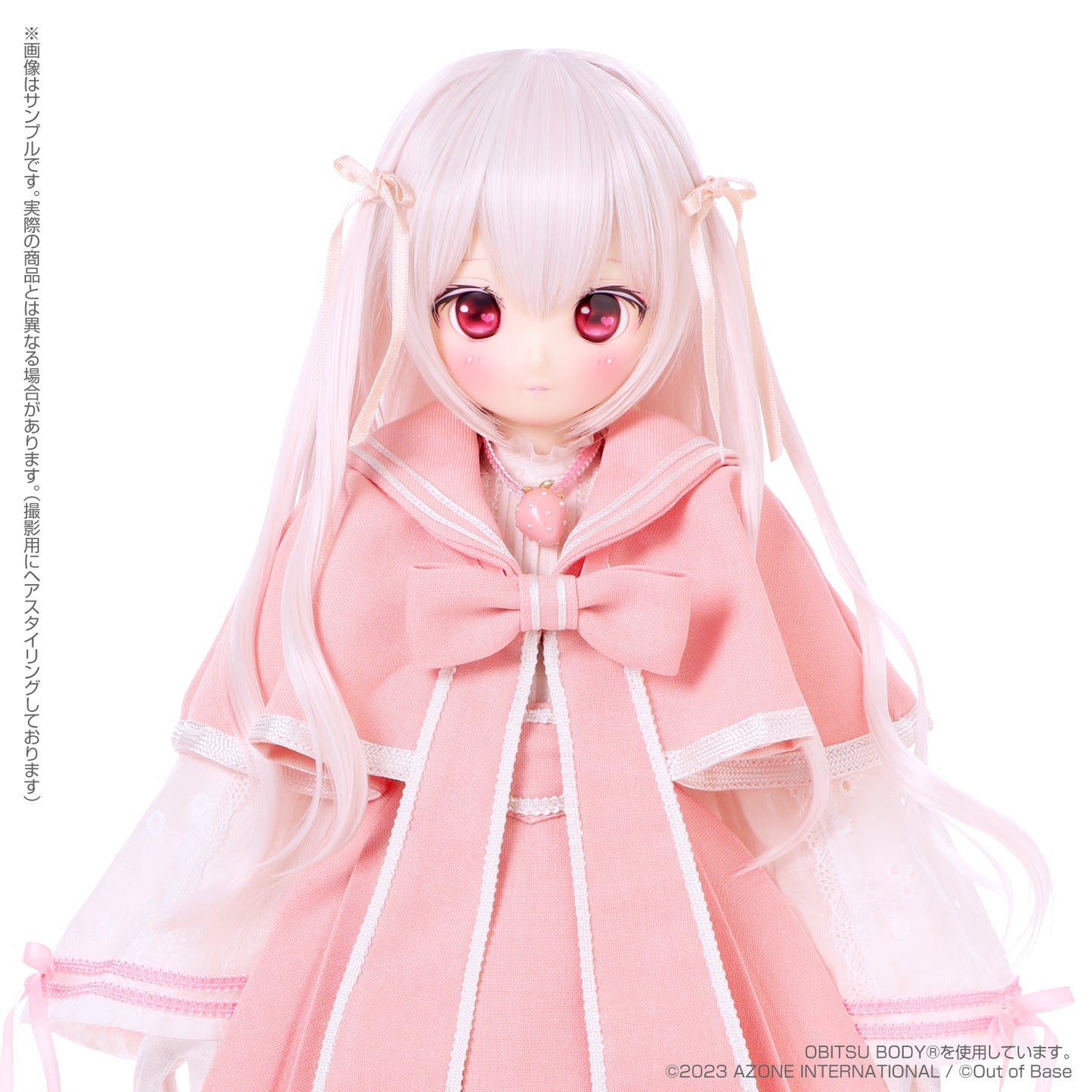 s*t*j x Iris Collect Petit Urara -Fluffy Strawberry Bunny- Strawberry Milk Ver. | animota