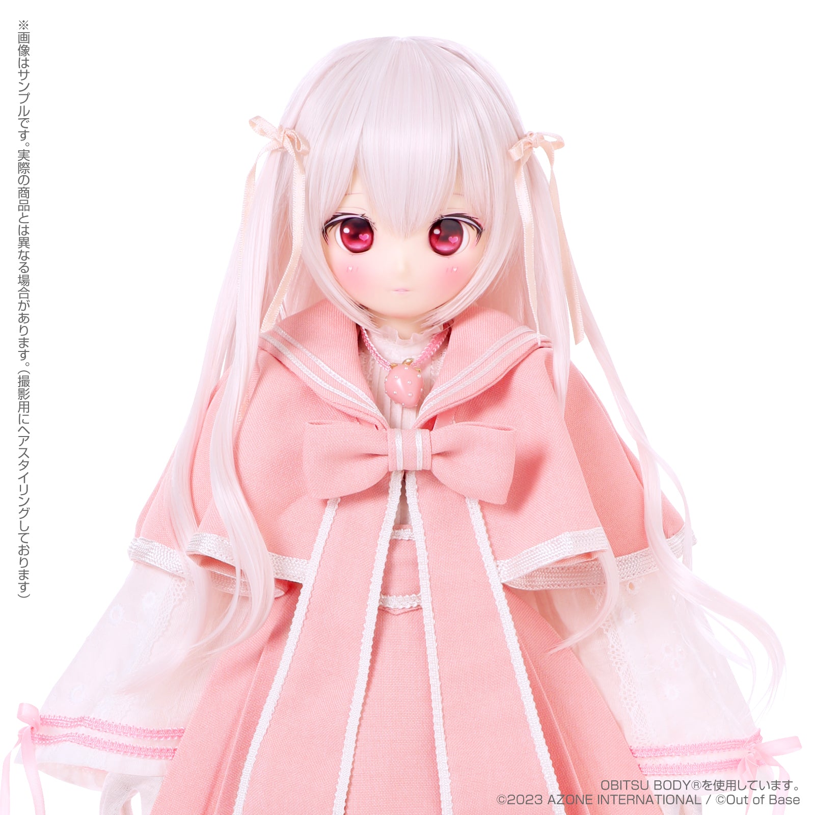 s*t*j x Iris Collect Petit Urara -Fluffy Strawberry Bunny- Strawberry Milk Ver. | animota