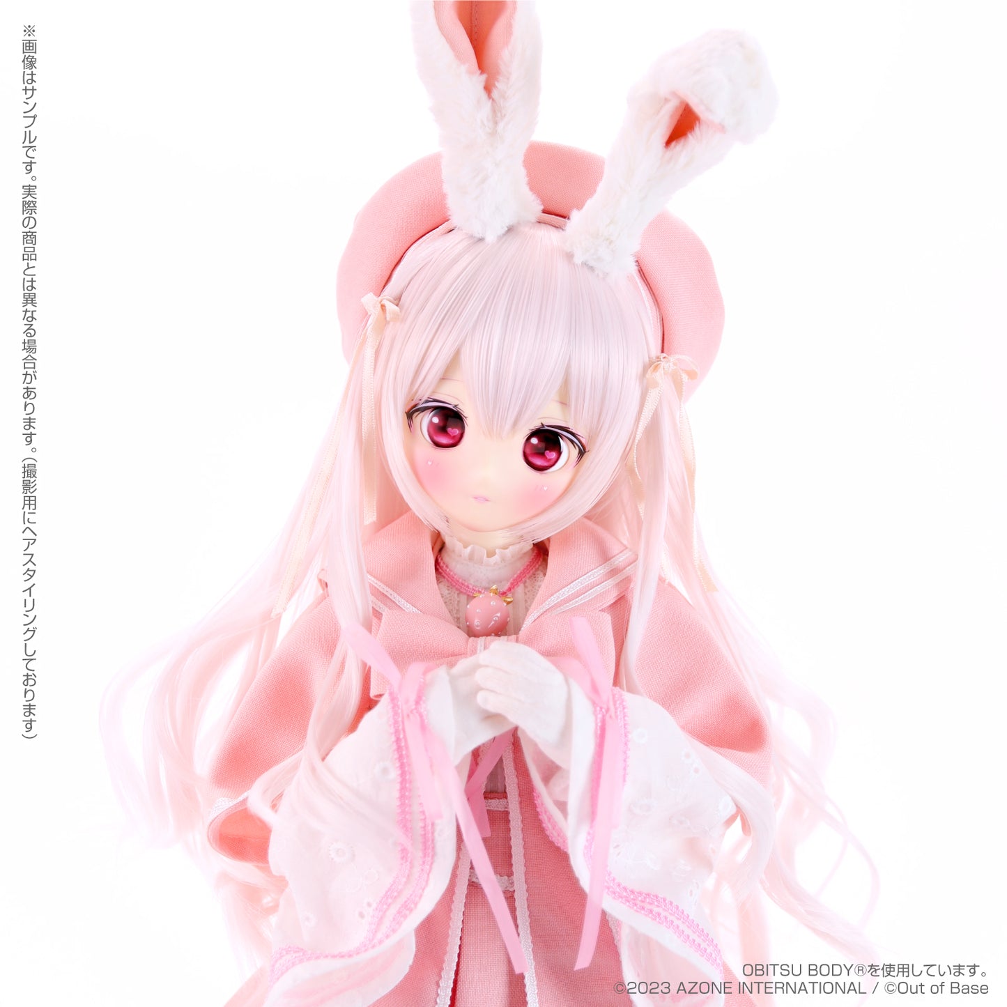 s*t*j x Iris Collect Petit Urara -Fluffy Strawberry Bunny- Strawberry Milk Ver. | animota