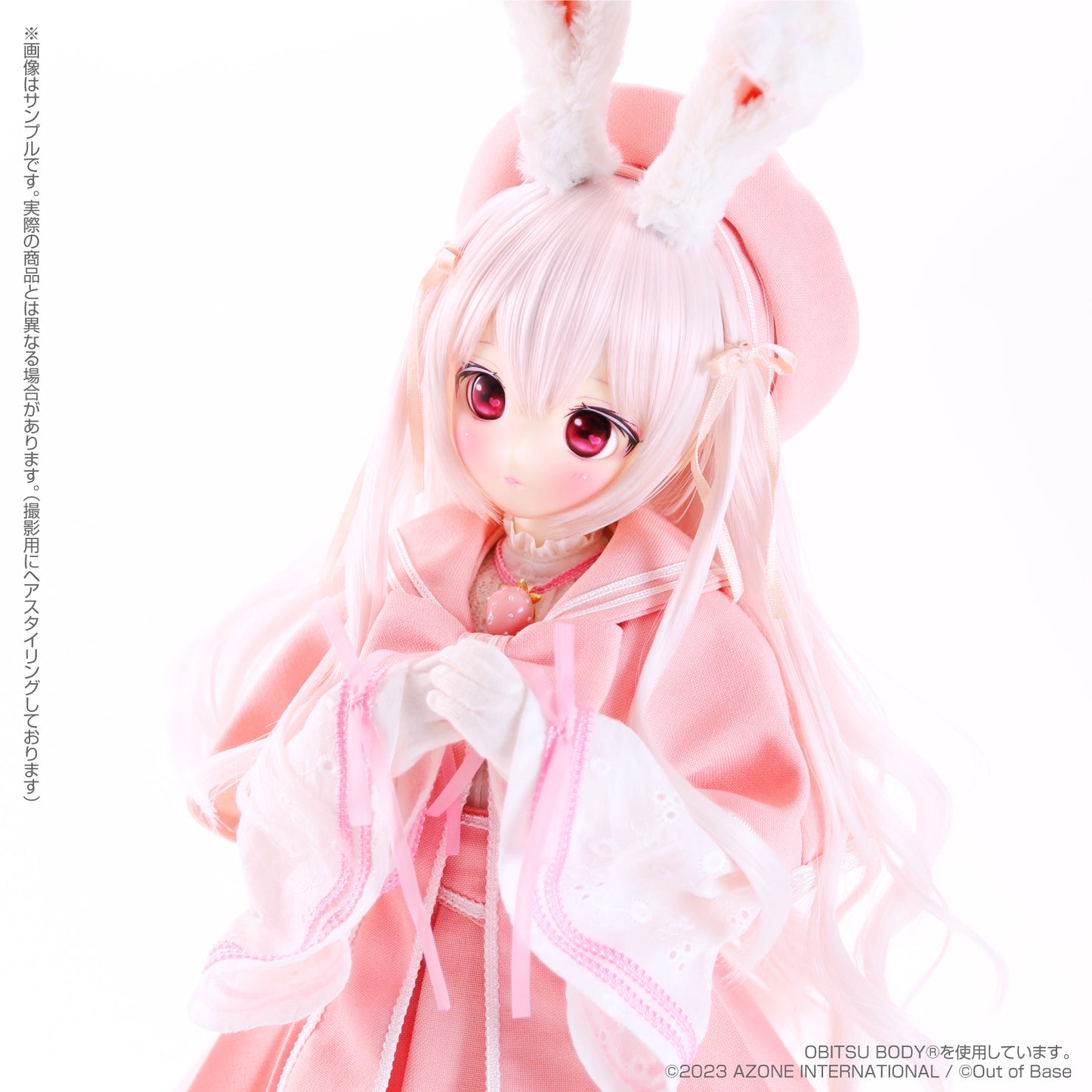 s*t*j x Iris Collect Petit Urara -Fluffy Strawberry Bunny- Strawberry Milk Ver. | animota