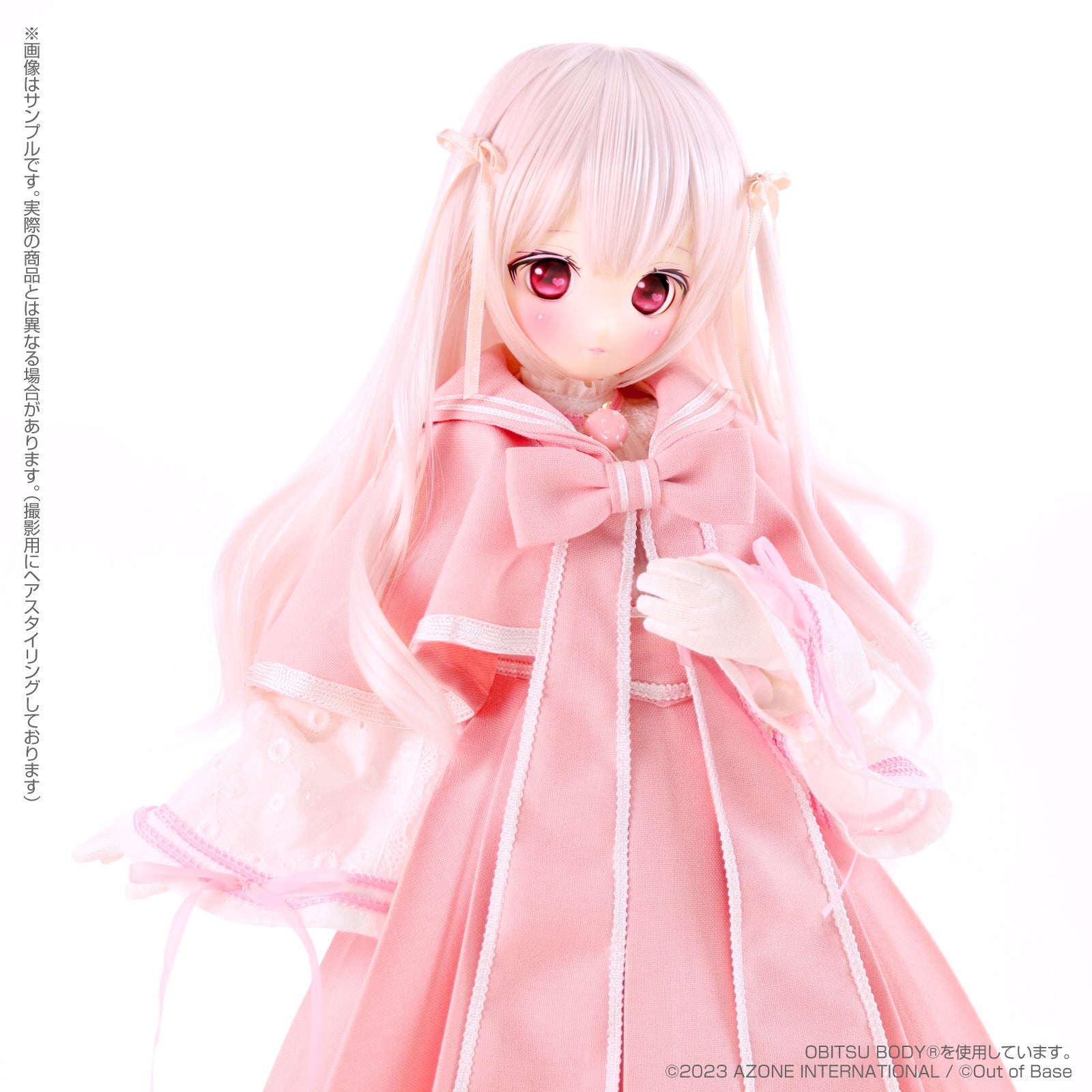 s*t*j x Iris Collect Petit Urara -Fluffy Strawberry Bunny- Strawberry Milk Ver. | animota