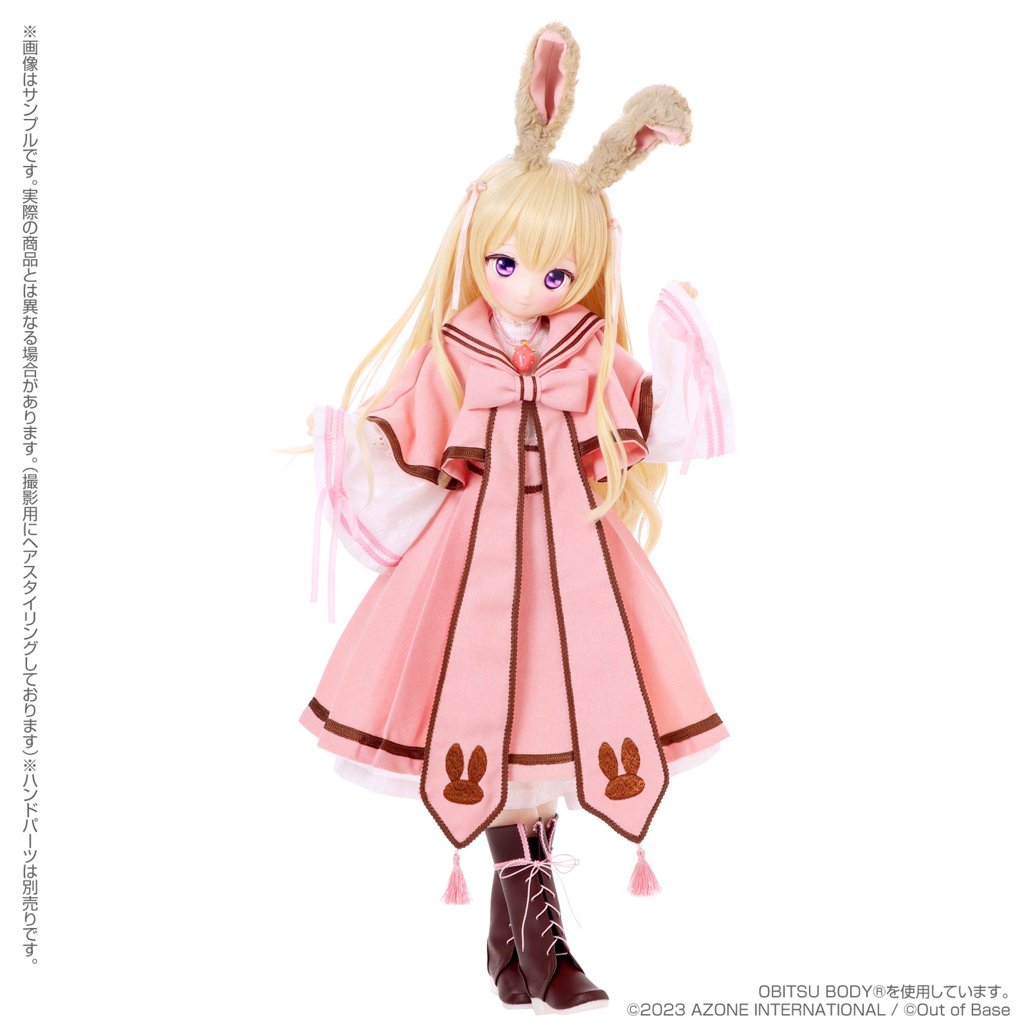 s*t*j x Iris Collect Petit Urara -Fluffy Strawberry Bunny- Strawberry Chocolate Ver. | animota