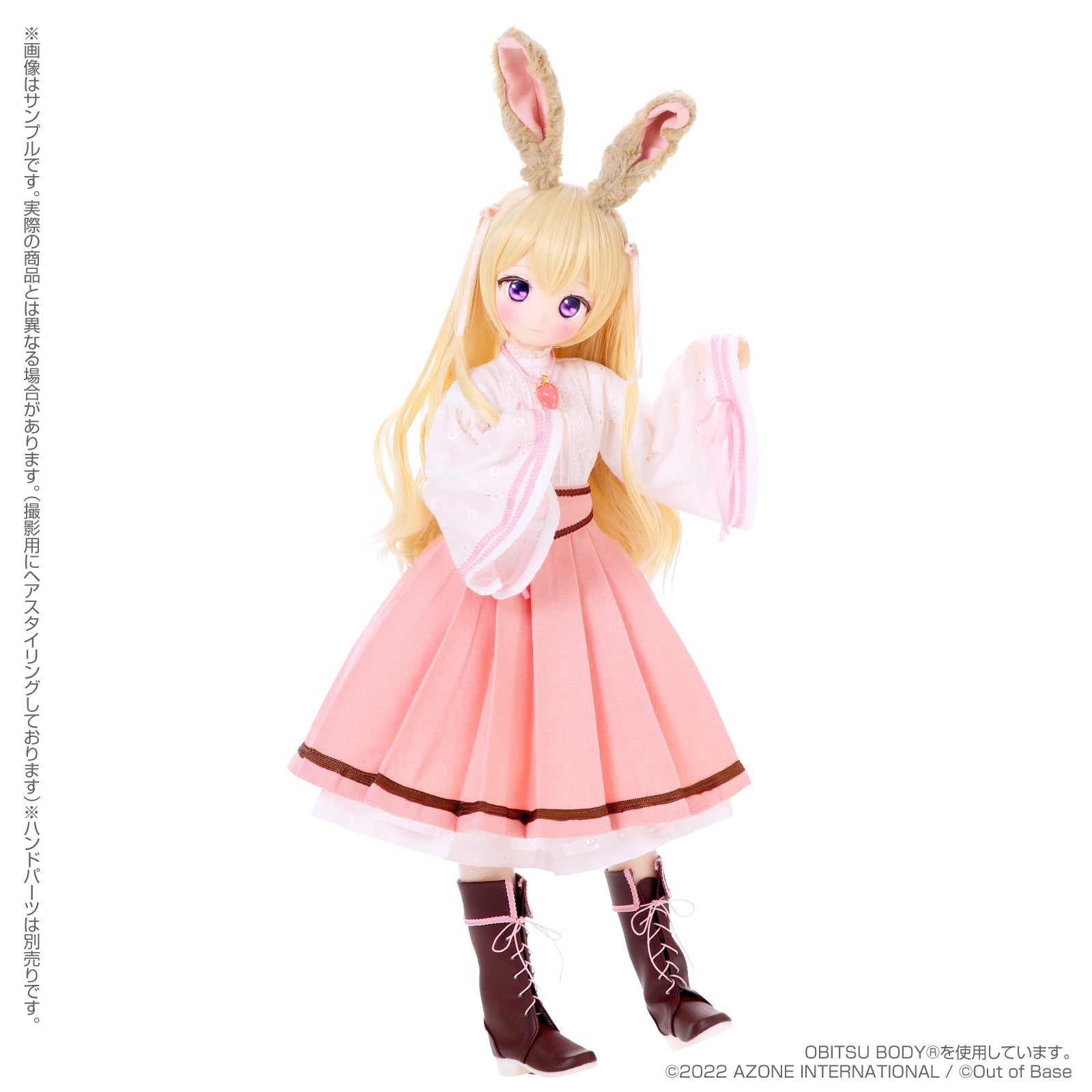 s*t*j x Iris Collect Petit Urara -Fluffy Strawberry Bunny- Strawberry Chocolate Ver. | animota