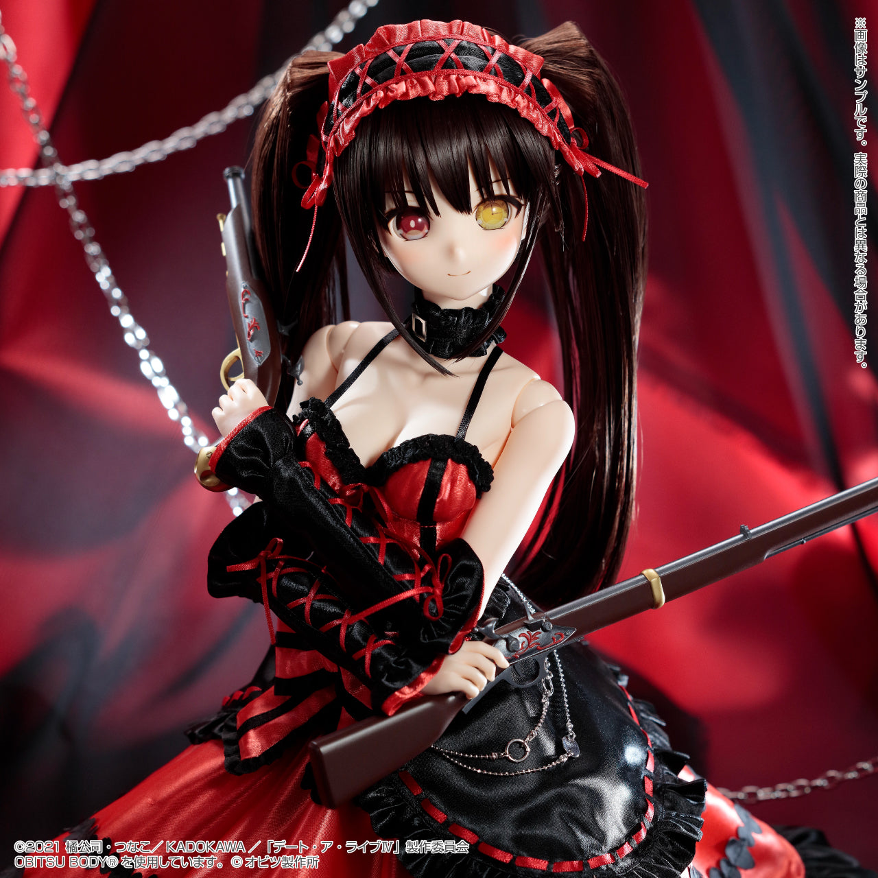 Anime Action Figure Date Live, Date Live Anime Characters