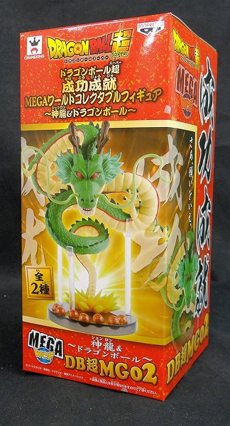 Dragon Ball Super Successful MEGA World Collectable Figure MG02 Shinryu & Dragon Ball (Normal) 36196 | animota