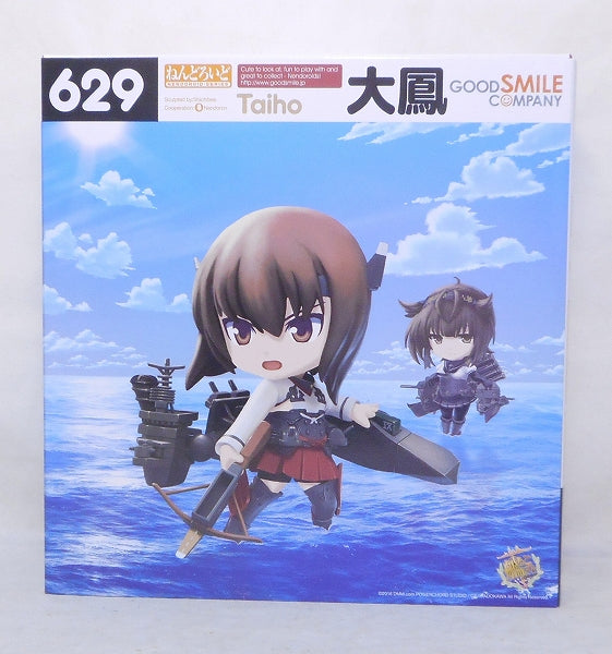 Nendoroid No.629 Daiho GOOD SMILE ONLINE SHOP Reservation Bonus "Nendoroid Daiho Special Sleeve / Nendoroid Special Specifications Polored" | animota