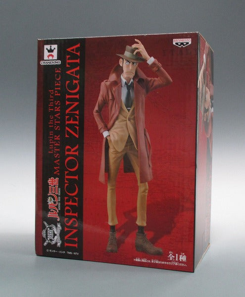 Master Stars Piece Inspector Zenigata Inspector 36311 | animota