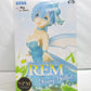 Sega Re: Different World Life Super Premium Figure "REM" FAIRY BALLET 1046652 | animota