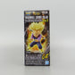 DRAGONBALL LEGENDS COLLAB World Collectable Figure Vol.1 Super Saiyan Trunks: Youth 39761 | animota