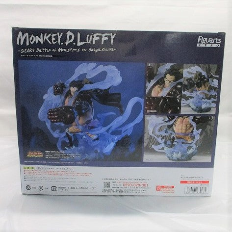 ONE PIECE Figuarts NULL [Chougekisen] Monkey D. Ruffy -Gear 4 San Senchou Onigashima Kaibutsu Kessen- 