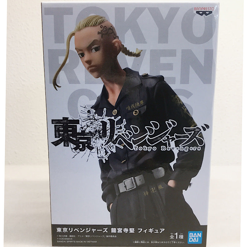 Bandai Spirits Tokyo Revengers Ryuguji Temple Ken Figure 2552764 | animota