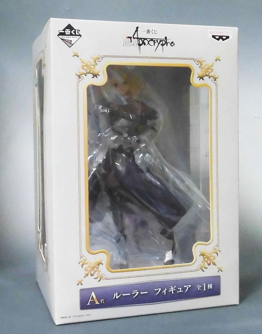 Ichiban Kuji Fate/ApocryPha A Award Ruler Figure | animota