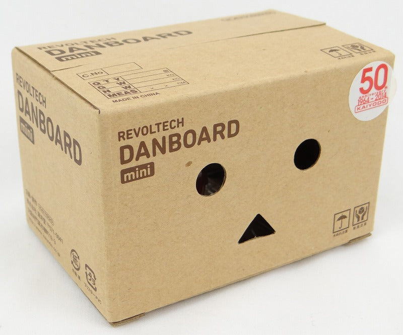 Revoltech Danbo Mini Kaiyodo 50th Anniversary Ver | animota