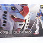 Real Grade 1/144 RX-78-2 Gundam