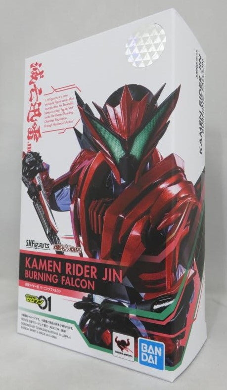 S.H.F Kamen Rider Jingu Burning Falcon | animota