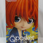 Rurouni Kenshin-Meiji Kenken Roman Tan-Q Posket-Himura Daikotai --A 2506673 | animota