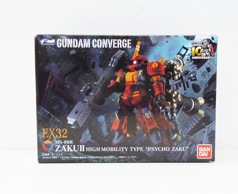 FW Gundam Converge EX32 High Mobile Zaku Psycho Zaku | animota