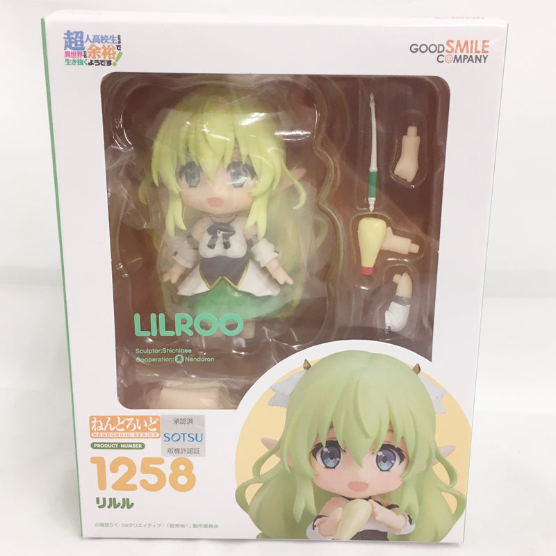 Nendoroid No.1258 Lilluru (Superman high school students seem to survive in a different world!) | animota