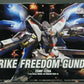 HG 1/144 034 Strike Freedom Gundam | animota